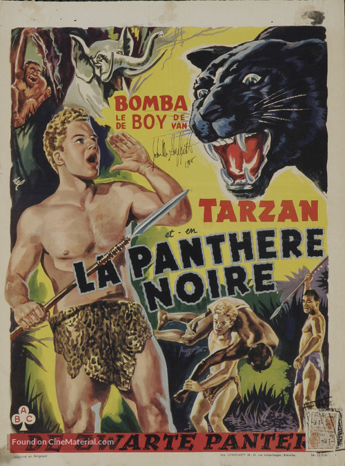 Bomba on Panther Island - Belgian Movie Poster