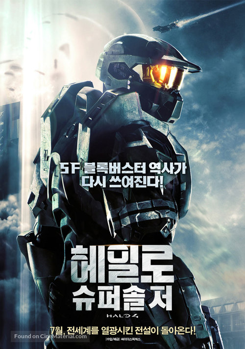 Halo 4: Forward Unto Dawn - South Korean Movie Poster