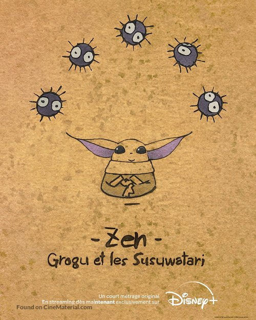 Zen - Grogu and Dust Bunnies - French Movie Poster