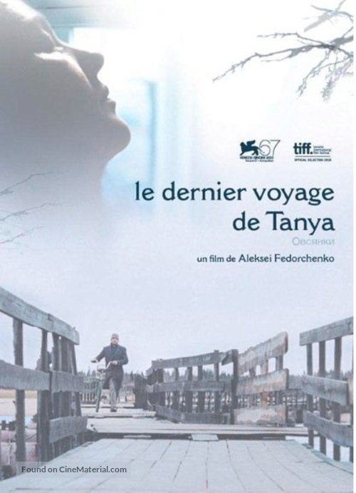 Ovsyanki - French Movie Poster