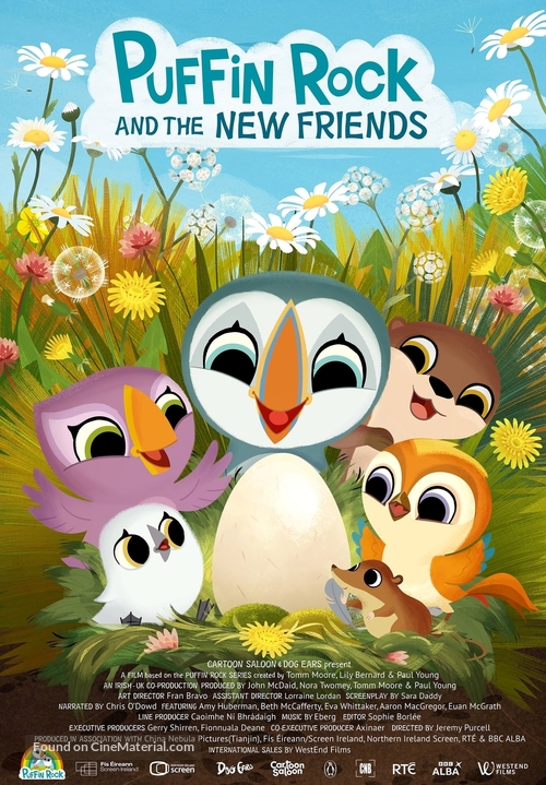 Puffin Rock and the New Friends - British Movie Poster