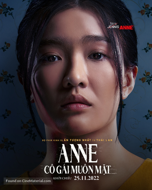 Faces of Anne - Vietnamese Movie Poster