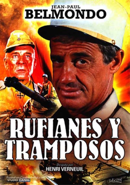Les morfalous - Spanish DVD movie cover