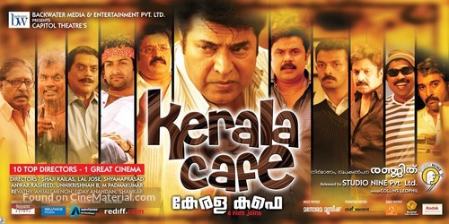 Kerala Cafe - Indian Movie Poster
