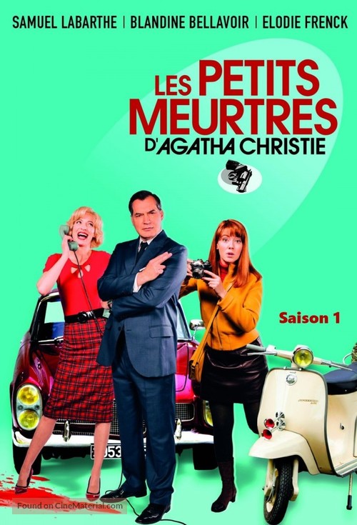 &quot;Les petits meurtres d&#039;Agatha Christie&quot; - French Movie Poster