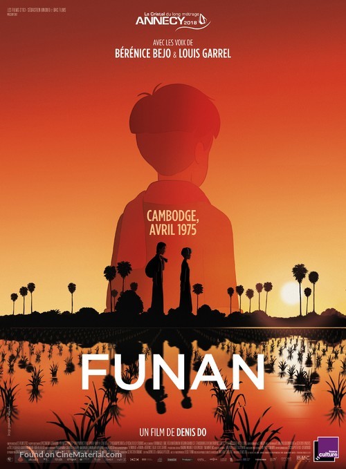 Funan - French Movie Poster