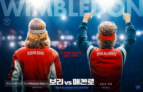 Borg - South Korean Movie Poster