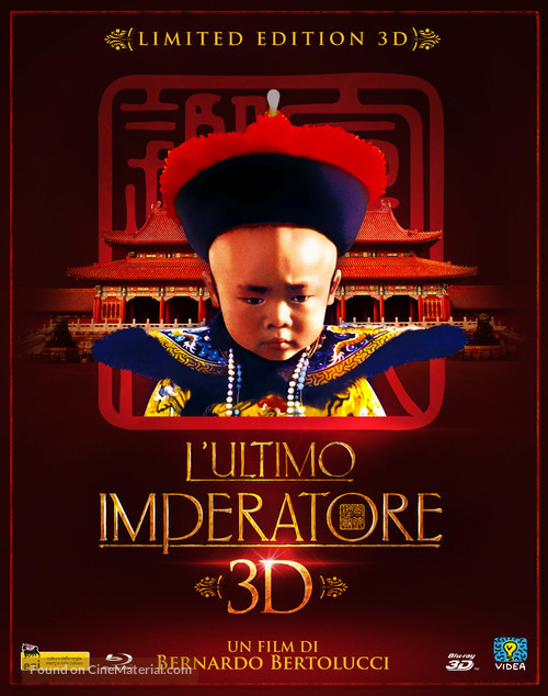 The Last Emperor - Italian Blu-Ray movie cover