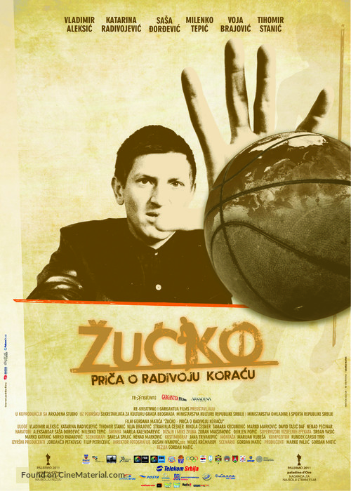 Zlatna levica - Prica o Radivoju Koracu - Serbian Movie Poster