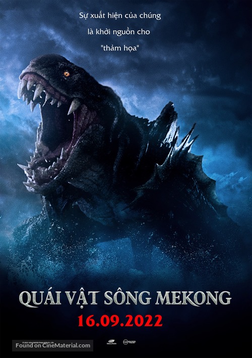 The Lake - Vietnamese Movie Poster