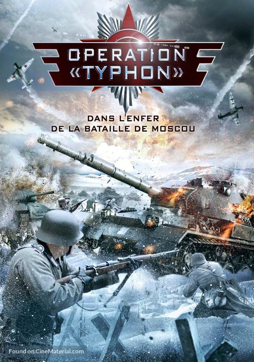 Zadaniya osoboy vazhnosti. Operatsiya &#039;Tayfun&#039; - French DVD movie cover