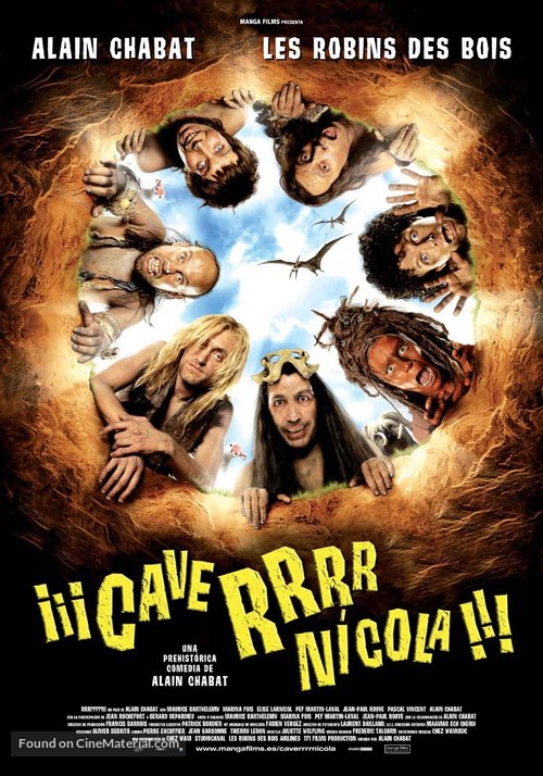 Rrrrrrr - Spanish poster