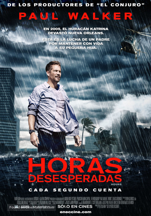 Hours - Uruguayan Movie Poster