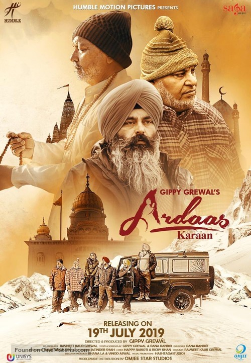 Ardaas Karaan - Indian Movie Poster