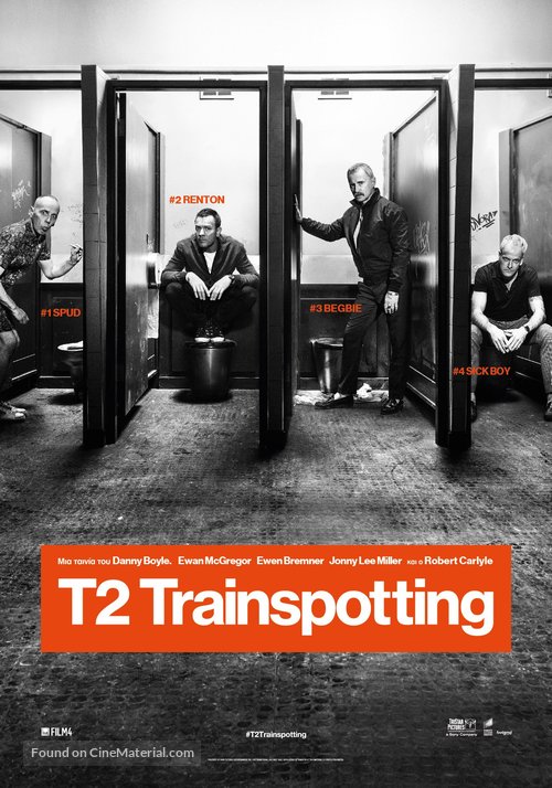 T2: Trainspotting - Greek Movie Poster