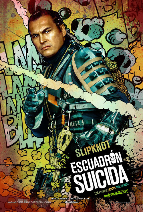 Suicide Squad - Argentinian Movie Poster