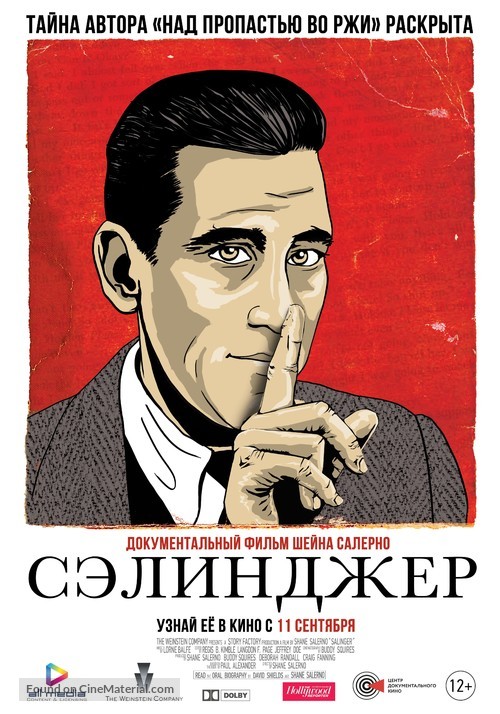 Salinger - Russian Movie Poster