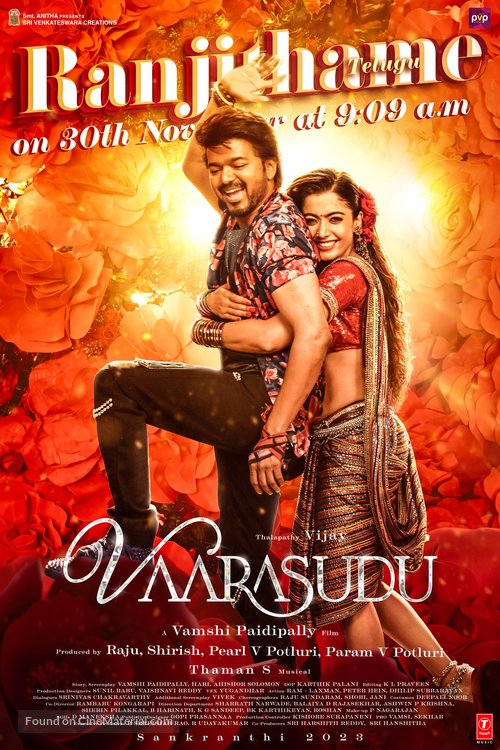 Varisu - Indian Movie Poster