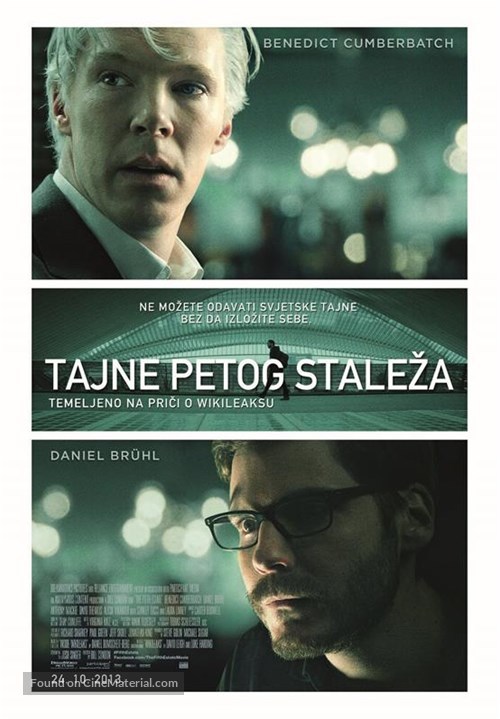 The Fifth Estate - Croatian Movie Poster