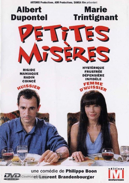 Petites mis&egrave;res - French DVD movie cover