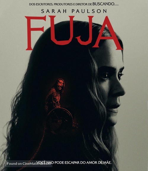 Run - Brazilian Blu-Ray movie cover
