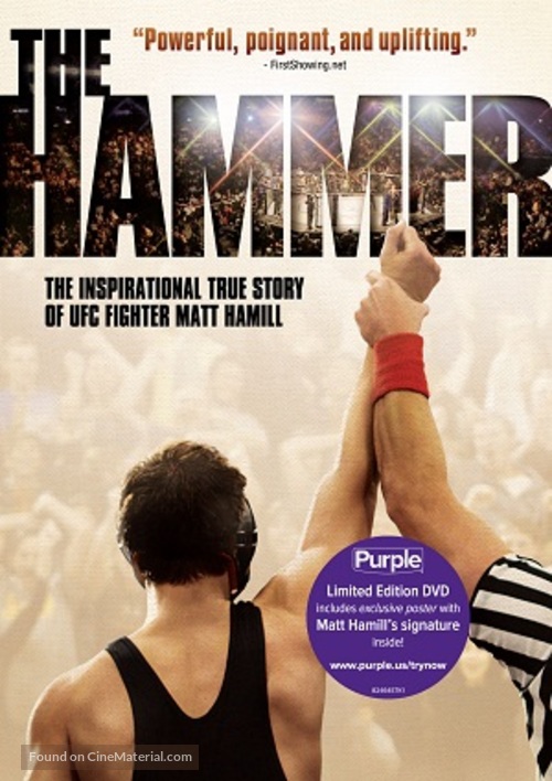 Hamill - DVD movie cover