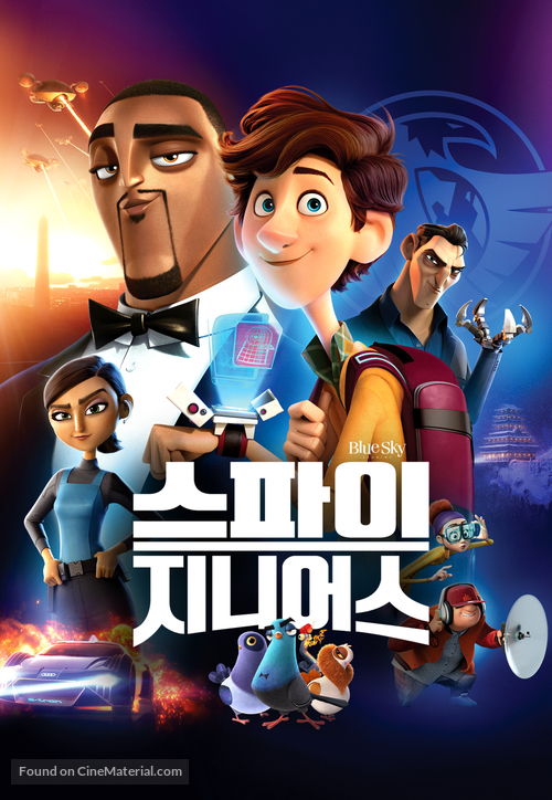 Spies in Disguise - South Korean Video on demand movie cover