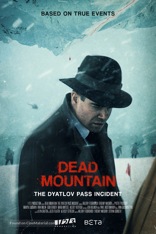 &quot;Dead Mountain: The Dyatlov Pass Incident&quot; - International Movie Poster