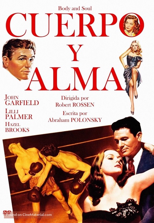 Body and Soul - Spanish DVD movie cover