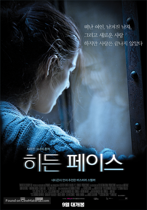 La cara oculta - South Korean Movie Poster