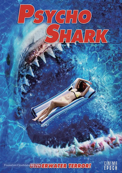 Jaws in Japan - Movie Cover