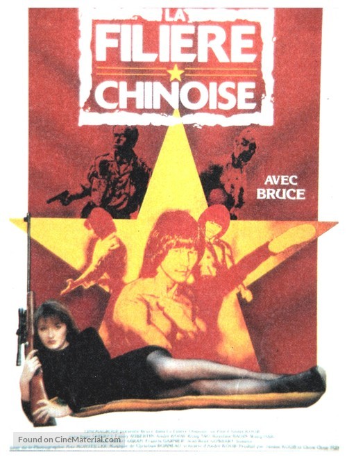 La fili&egrave;re chinoise - French Movie Poster