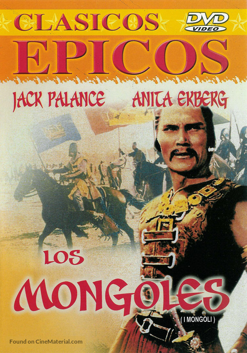 Mongoli, I - Chilean Movie Cover