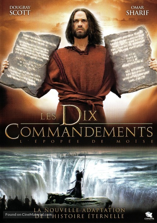 The Ten Commandments - French DVD movie cover