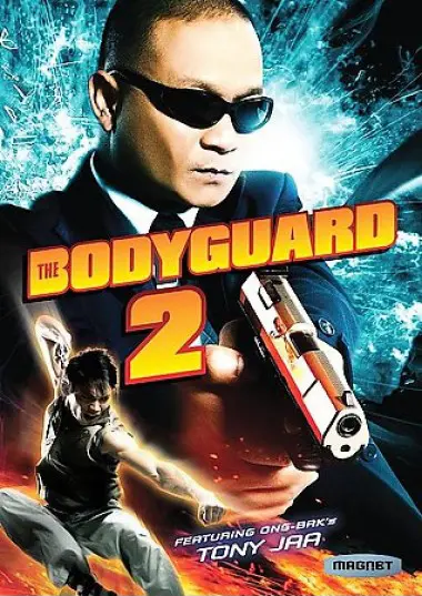 The Bodyguard 2 - Movie Cover