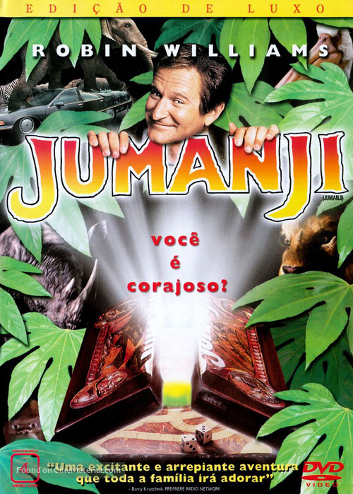 Jumanji - Brazilian DVD movie cover