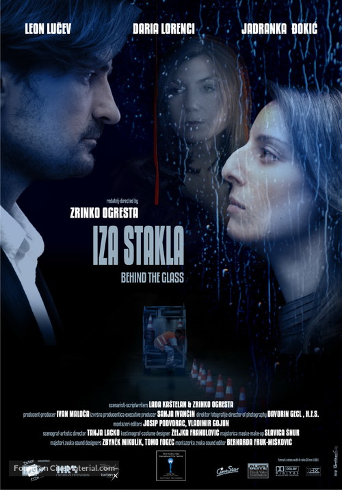 Iza stakla - Croatian Movie Poster