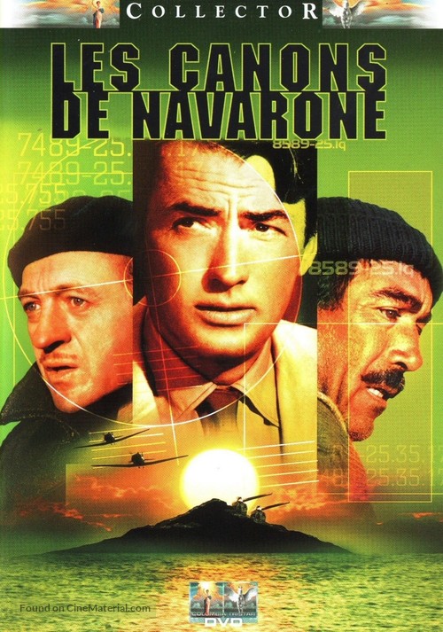 The Guns of Navarone - French DVD movie cover