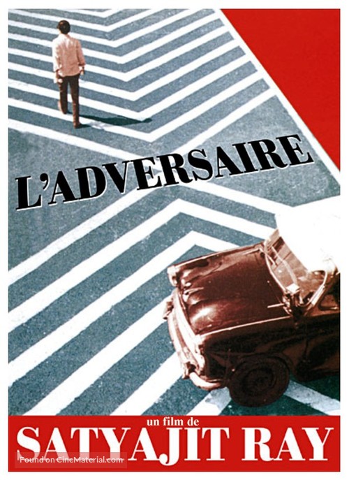 Pratidwandi - French DVD movie cover