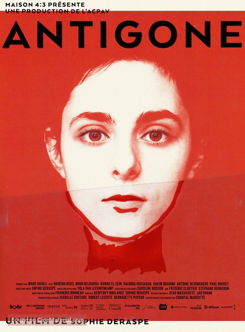 Antigone - Canadian Movie Poster