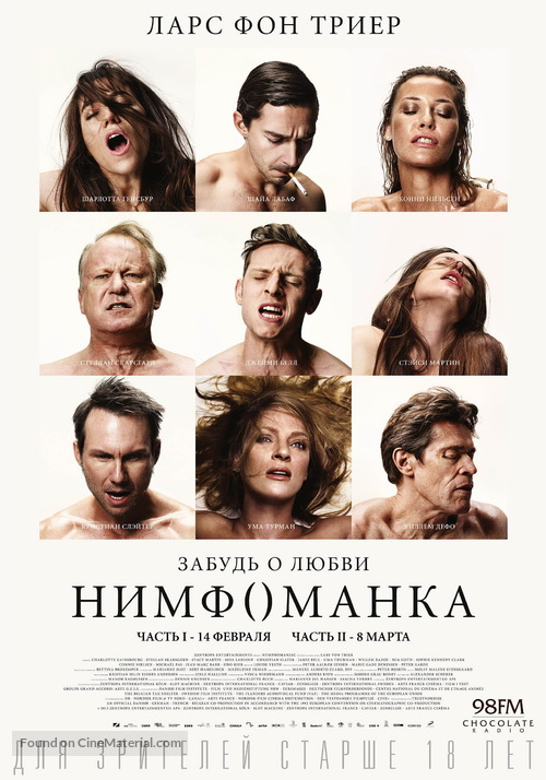Nymphomaniac: Part 2 - Russian Combo movie poster