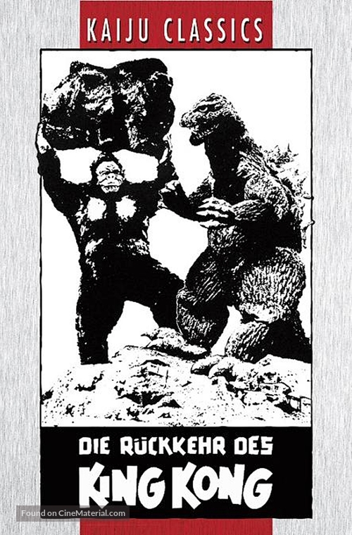 King Kong Vs Godzilla - German DVD movie cover