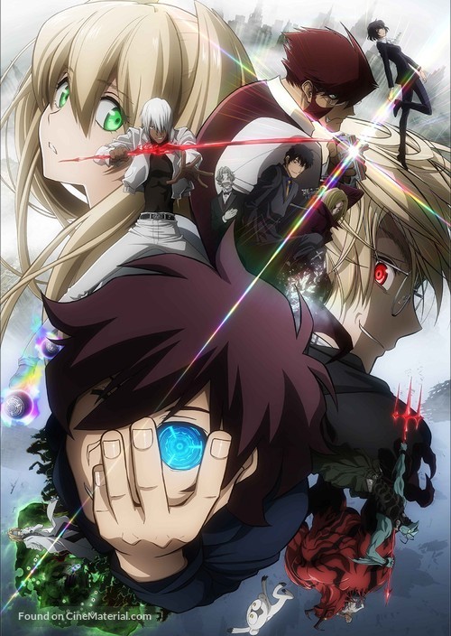 &quot;Kekkai Sensen&quot; - Key art