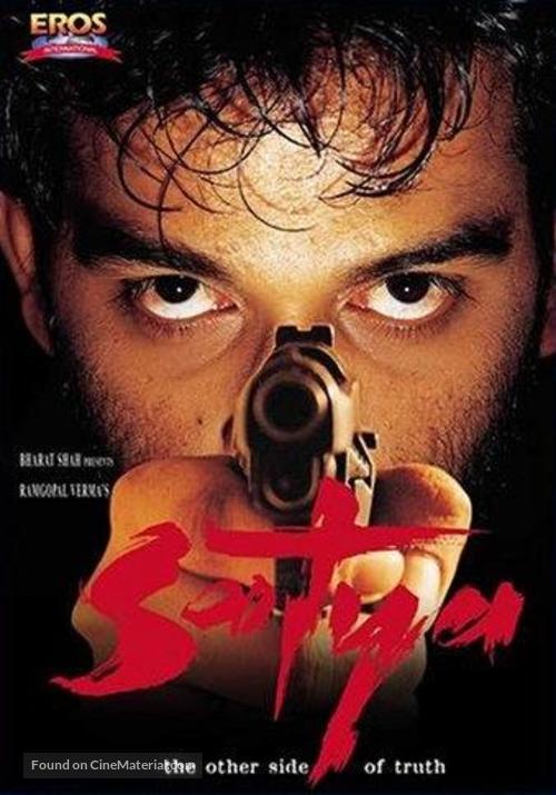 Satya - Indian Movie Poster