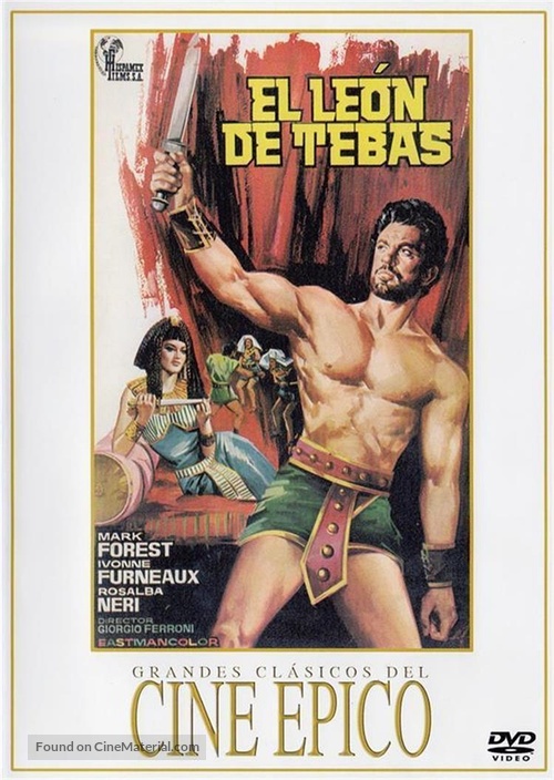 Leone di Tebe - Spanish DVD movie cover