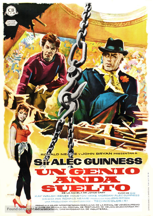 The Horse&#039;s Mouth - Spanish Movie Poster
