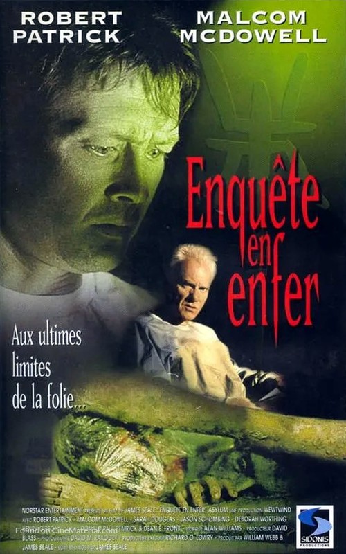 Asylum - French VHS movie cover
