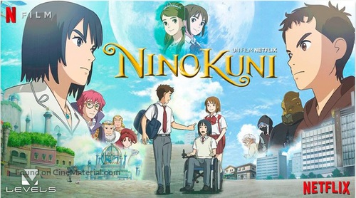 Ni no Kuni - Spanish Video on demand movie cover