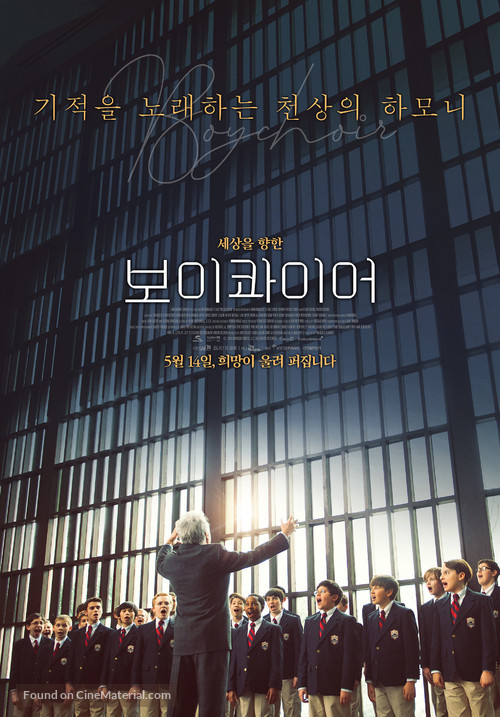 Boychoir - South Korean Movie Poster
