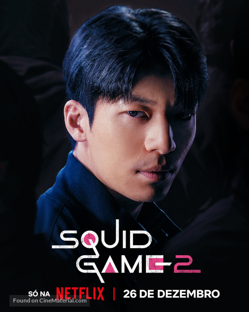 &quot;Squid Game&quot; - Portuguese Movie Poster